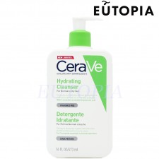 CeraVe 清爽泡沫潔膚露 236ml 國際版, 德國版隨機發貨3337875597197